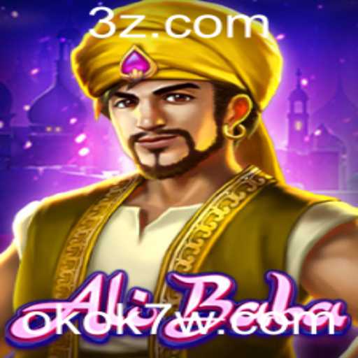 A Fascinante Jornada de AliBaba